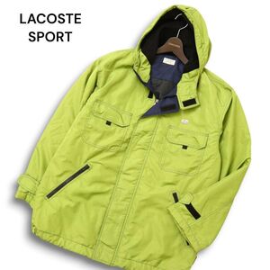 LACOSTE SPORT ラコステ 秋冬★ フード付き ジップ マウンテンパーカー Sz.4 メンズ 緑　C4T09491_A#N