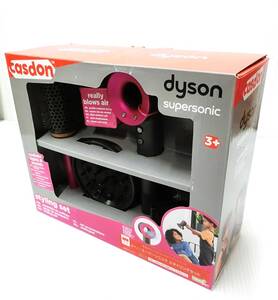 　Cadoson　スーパーソニック　スタイリングセット　dyson おもちゃ　※単4電池電池別売り　