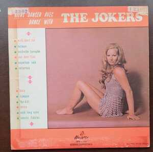 60s Beat フリークアウト The Jokers Views Danser Avec/Dance With 