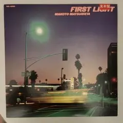 松下誠　FIRST LIGHT LP オリジナル見本盤