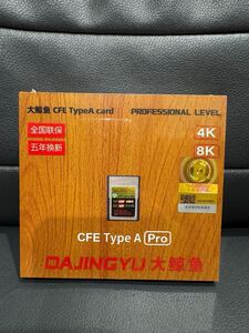 Sonyカメラ用　DAJINGYU ILCE-7RM5 CFexpress Type A メモリーカード 