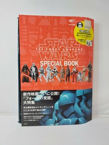 STAR WARS SPECIAL BOOK スターウォーズ　スペシャルブック 豪華3大特典 トートバッグ 缶バッジ ステッカー付き