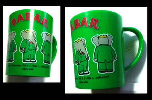 ●ぞうのBABAR　プラカップ　1994 TAKARA JAPAN 中古　３０年前のものなので、多少の傷はあります