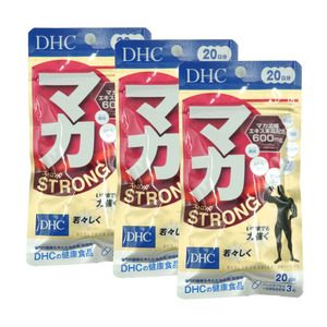 DHC マカ ストロング 20日分 60粒 サプリメント 3個セット 追跡可能メール便発送