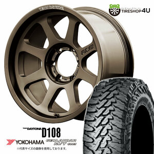 4本セット レイズ デイトナ D108 18x8.0J 6/139.7 +20 JPJ ヨコハマ ジオランダー M/T G003 285/65R18 FJクルーザー