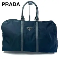 PRADA プラダ　ボストンバッグ　旅行バッグ　2way テストーナイロン