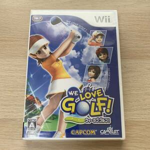 WE LOVE GOLF!-ウィーラブゴルフ!- Wiiソフト★新品未開封