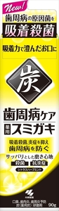 まとめ得 歯周病ケアスミガキ 小林製薬 歯磨き x [6個] /h