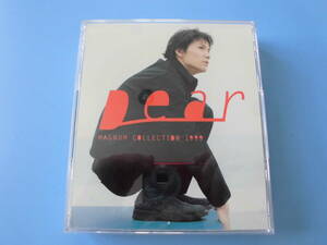 中古ＣＤ◎福山雅治　Ｄｅａｒ　～ＭＡＧＮＵＭ　ＣＯＬＬＥＣＴＩＯＮ　１９９９～◎２８曲収録　２枚組