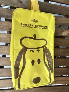 SNOOPY★スヌーピー★シューズバッグ★ユニバーサルスタジオジャパン★非売品★