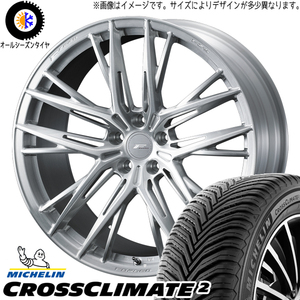 245/45R20 オールシーズンタイヤホイールセット クラウンクロスオーバー etc (MICHELIN CROSSCLIMATE & FZERO FZ5 5穴 114.3)