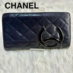 CHANEL シャネル カンボンライン ココマーク 長財布 マトラッセ