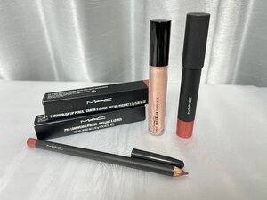 ■【YS-1】 マック MAC ■ パテントポリッシュ リップペンシル CLEVER CEDAR リップガラス ■ 3点セット まとめ ■【同梱可能商品】■B