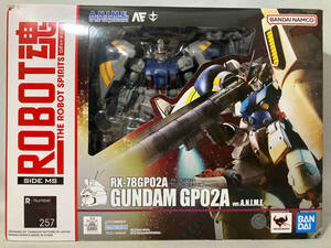 ROBOT魂 機動戦士ガンダム0083 STARDUST MEMORY RX-78GP02A GUNDAM GP02A(ガンダム試作2号機) ver.A.N.I.M.E.