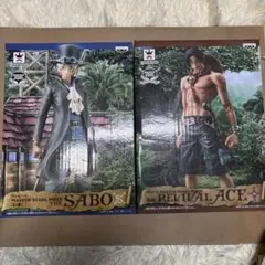 ワンピース フィギュア SABO & REVIVAL ACE