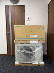 ダイキン ルームエアコン S253ATRS-W うるさら 2023年製 新品未開封 8畳 DAIKIN ホワイト 