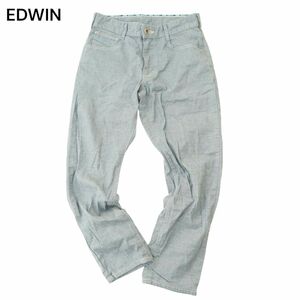 EDWIN エドウィン ER03A ジャージーズ★ 春夏 ストレッチ シャンブレー パンツ Sz.S　メンズ 日本製　A4B02829_6#P