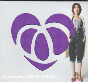 ★CD LOVE PiECE ラブ・ピース (CD+DVD付限定盤) *大塚愛