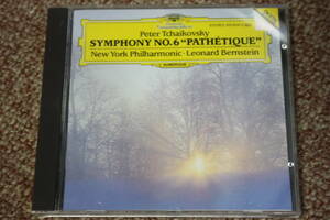 西独チャイコフスキー:交響曲第６番ロ短調Op.74悲愴/ニューヨーク・フィルハーモニック/レナード・バーンスタイン/指揮CD