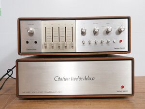 □【2Y】 harman/kardon パワーアンプ 120 WATT・CITATION11 2台セット 2個口発送 プリアンプ ジャンク