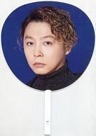 中古うちわ 堂本剛 ジャンボうちわ 「KinKi Kids Concert 2022-2023 24451～The Story