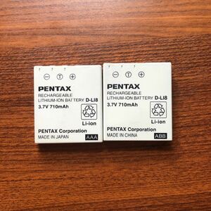 送料無料　満充電後電圧測定　D-LI8 PENTAX 純正品