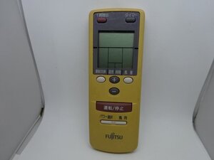 B4251◆富士通 エアコン リモコン AR-BB5(ク）