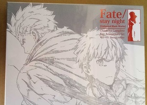 ufotable Fate/stay night UBW Character Complete Key Animations Set Shirou Archer /TYPE-MOON/衛宮士郎/アーチャー/C88/コミケ88