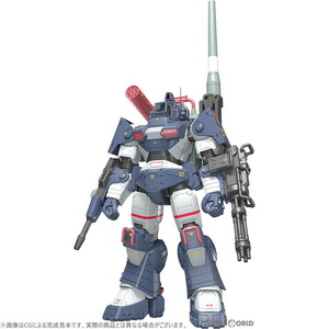 【中古】[PTM]1/35 ダグラム Ver. GT DXコンプリート版 Get truth 太陽の牙ダグラム プラモデル マックスファクトリー(63055655)