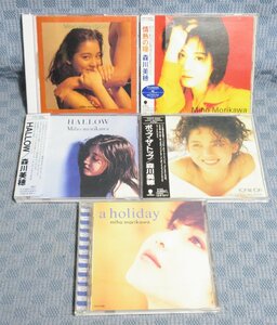 JA847●森川美穂「ヴォーカリゼーション/情熱の瞳/ハロー/ポップ・ザ・トップ/ホリデイ」CD5点セット