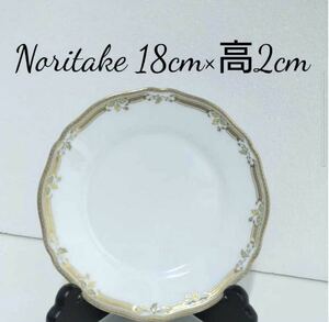 狩鋤32）④ 10枚 CONTESSA 18cm コンテッサ シリーズ NORITAKE ノリタケ 金彩 プレート ケーキ皿 喫茶店 ホテル 洋食器　業務用(221011)