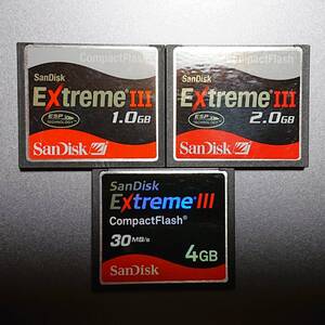 CFカード コンパクトフラッシュ サンディスク エクストリーム3 SanDisk Extreme III Compact Flash 1GB 2GB 4GB 初期化済み 計3点おまとめ