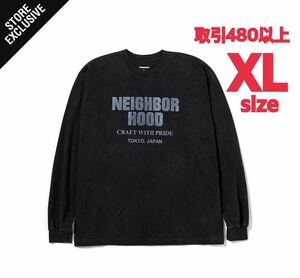 NEIGHBORHOOD 伊勢丹限定 NH 232 SPOT . TEE LS-1 BLACK XLサイズ ネイバーフッド ISETAN Tシャツ ブラック X-LARGE SAVAGE サベージ