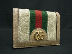 1円 ■美品■ GUCCI グッチ 523155 オフィディア GGマーモント シェリーライン PVC×レザー 二つ折り 財布 ウォレット ベージュ系 BI6306