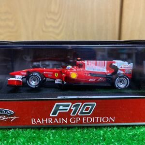 ★マテル1/43【フェラーリ F10】 2010 ・フェリペマッサ　