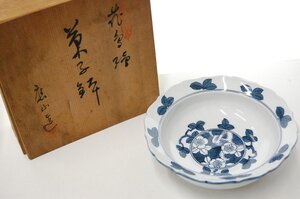 應山作　菓子鉢　陶器　花　鳥　共箱　1KN9