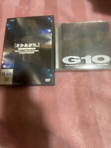 THE GOSPELLERS (ゴスペラーズ）DVD+ベストアルバム 2CD G10 ケースジャンク品 計2枚セット