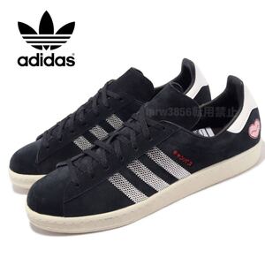 新品未使用 アディダス CAMPUS 80s【28.5cm】定価14300円 キャンパス adidas スエード 天然皮革 スニーカー 靴 黒 4586 レザー カジュアル