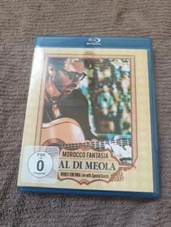 MOROCCO FANTASIA AL DI MEOLA ブルーレイ