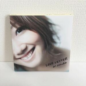 中古CD＋DVD★大塚愛 / LOVE LETTER★