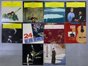 ○ LP 10枚セット ジークフリート・ベーレント SIEGFRIED BEHREND クラシック・ギター いろいろまとめて 放出 お買い得 禁じられた遊び