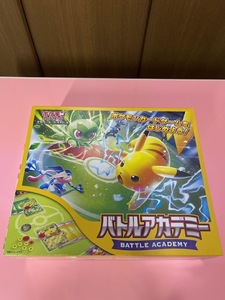 未開封品 シュリンク付き バトルアカデミー　ポケモンカードゲーム スカーレット＆バイオレット