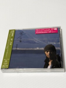 【未開封】福山雅治 蛍/少年 初回限定盤 CD