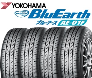 4本セット BluEarth AE-01F 175/65R14 82S　ブルーアース ※取付対象 ネットで取付店予約可