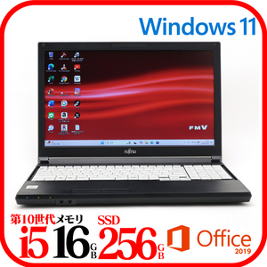 ★A5510D⑦★第10世代i5-10310U★メモリ16GB★SSD256GB★バッテリ良★Win11★Office★0105