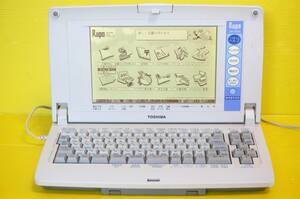 ◆東芝 ワープロ Rupo【JW-4020】◆