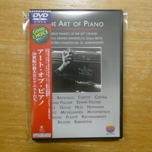 4943674963232;【DVD】オムニバス / アート・オブ・ピアノ - 20世紀の偉大なピアニストたち(WPBS90127)