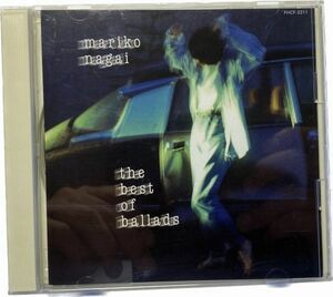 THE BEST OF BALLAD 永井真理子　(SZT357)