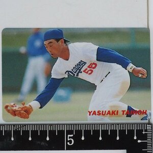 91年 カルビー プロ野球カード No.44【大豊 泰昭 外野手 中日ドラゴンズ】平成3年 1991年 当時物 Calbeeおまけ食玩BASEBALL【中古】