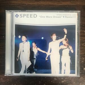 (B580)帯付 中古CD100円 SPEED ONE MORE DREAM+Remix!!!